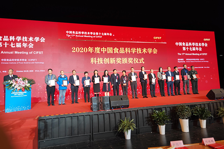 安琪新技术亮相第二届中国葡萄酒科学技术论坛